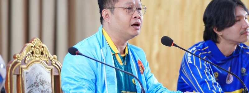 งานแถลงข่าว การแข่งขันฟุตบอลนักเรียน รุ่นอายุไม่เกิน 18 ปี "สพม.กท 1 ฟุตบอลลึก 2025 ครั้งที่ 1 ประจำปี 2568"