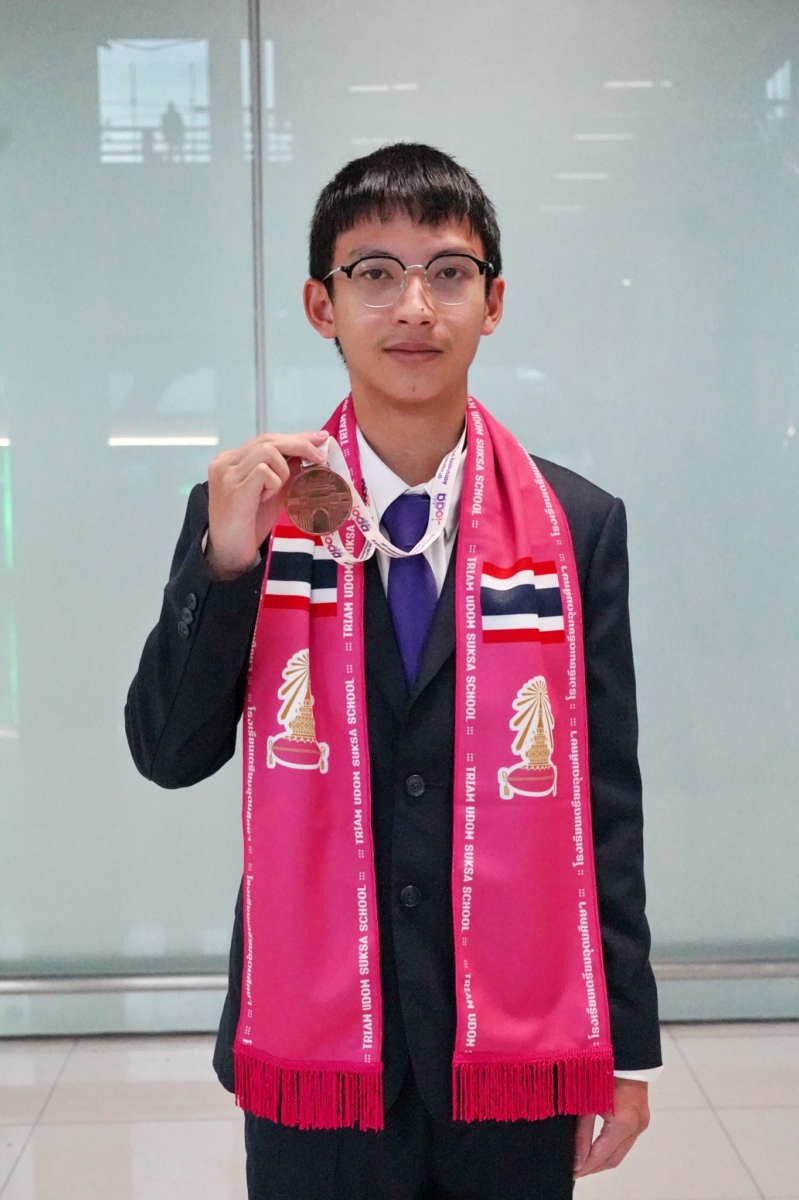 แสดงความยินดีแก่คณะผู้แทนประเทศไทย จากการแข่งขันดาราศาสตร์และฟิสิกส์ดาราศาสตร์โอลิมปิกระหว่างประเทศ ครั้งที่ 18 (IOAA 2025)